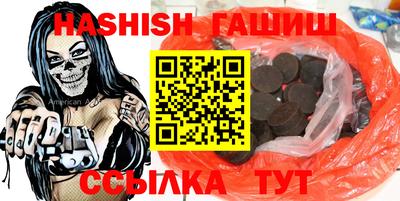 соль курить ск Донской
