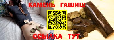 герыч Дубна