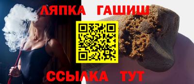 наркотики Донецк