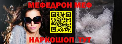 наркотики Донецк