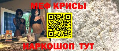 герыч Дубна