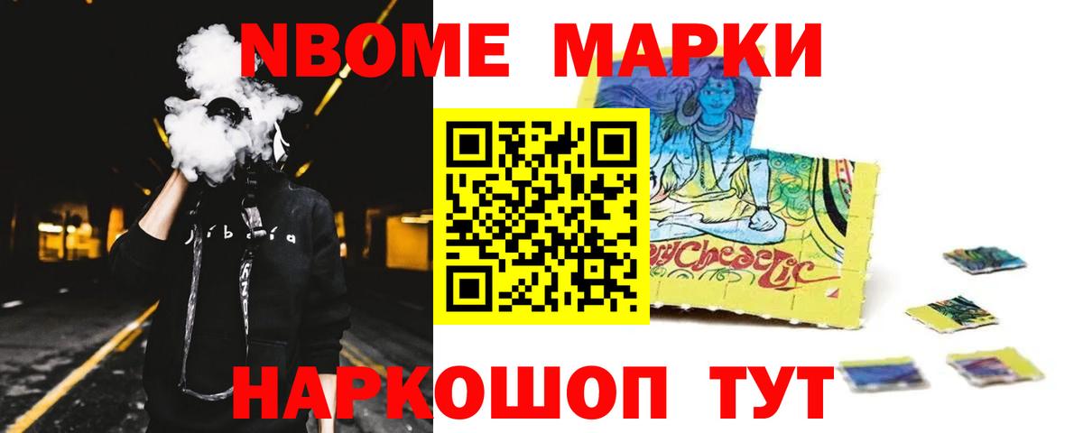 Дзержинск  Лсд 25 экстази кислота  Вход с VPN 
